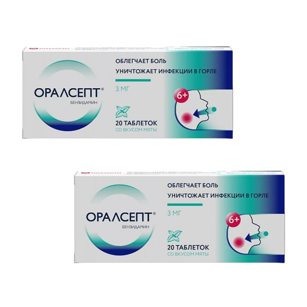 

Набор 2уп Оралсепт таблетки д/рассасывания 3мг 20шт