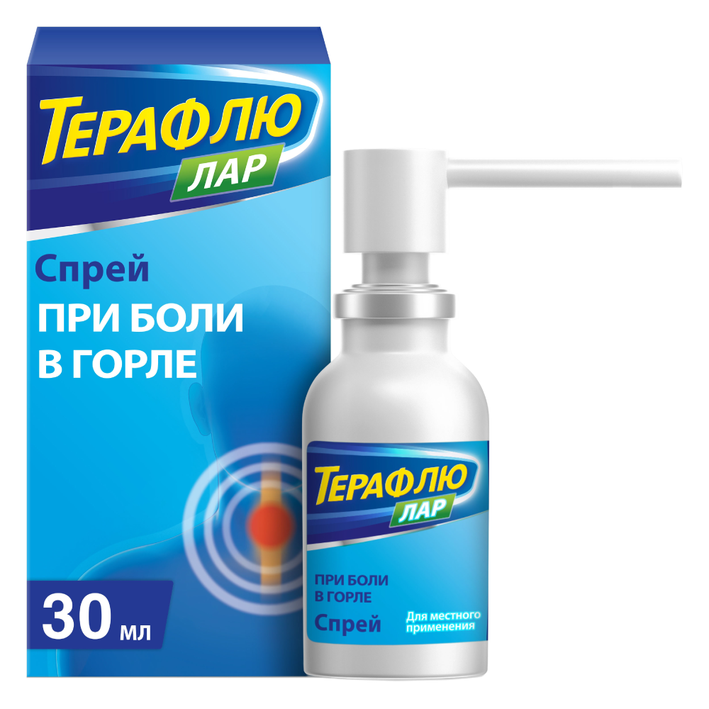 

Терафлю Лар, спрей, 30 мл