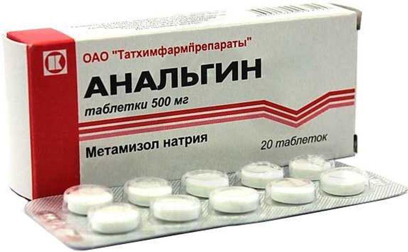 Анальгин, таблетки 500 мг (Татхимфармпрепараты), 20 шт. анальгин таблетки 500 мг татхимфармпрепараты 20 шт