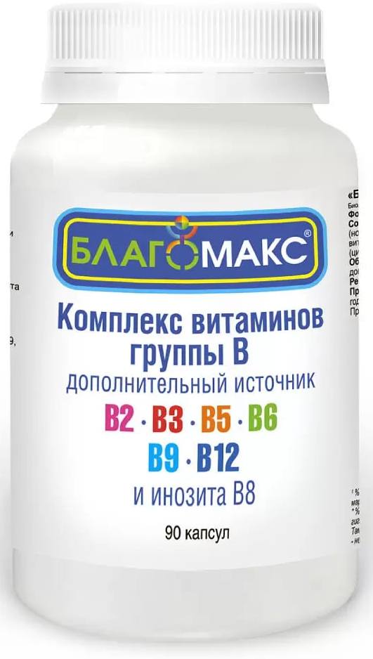 Благомакс Комплекс витаминов группы В, капсулы, 90 шт.