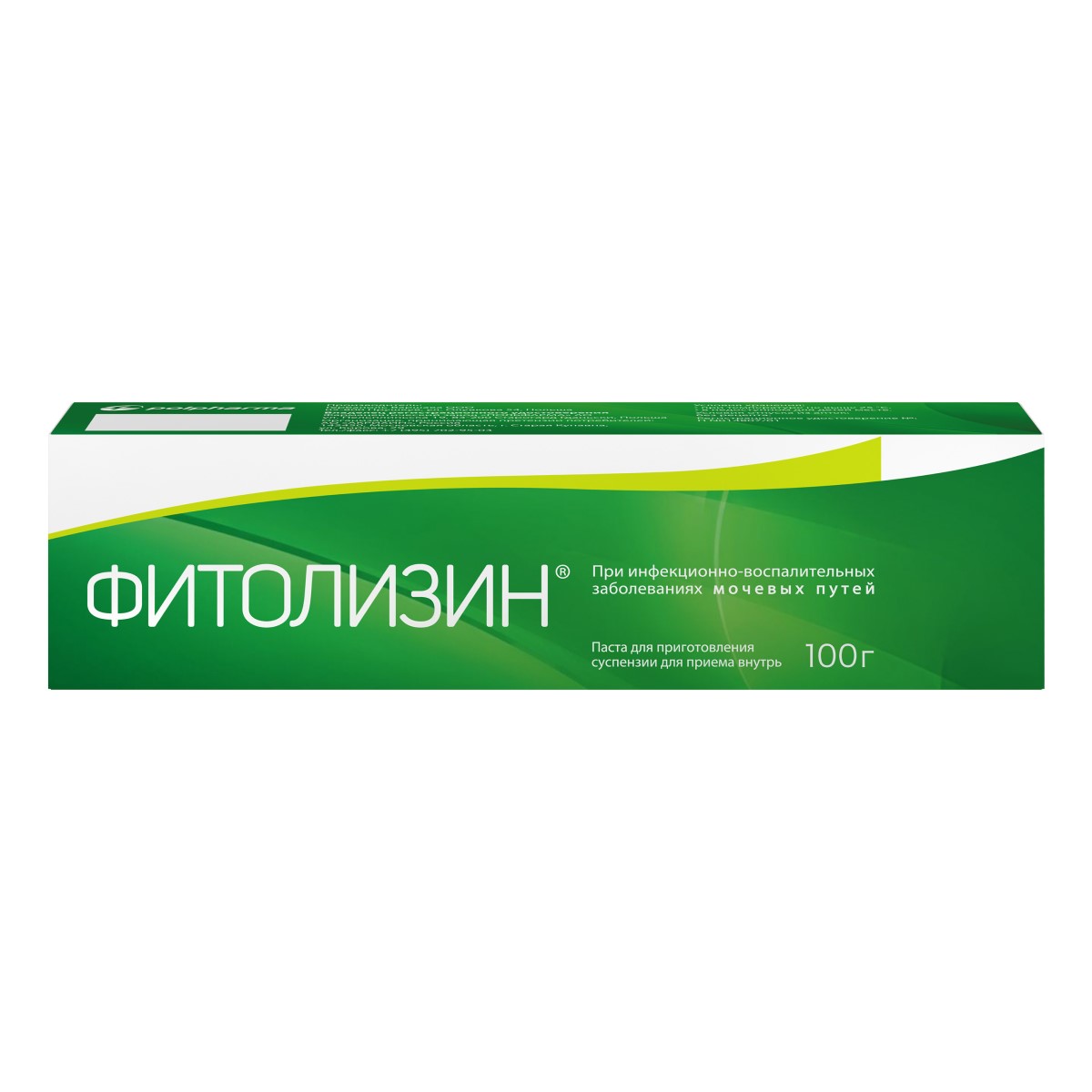 

Фитолизин, паста для приготовления суспензии 100 г, 1 шт.