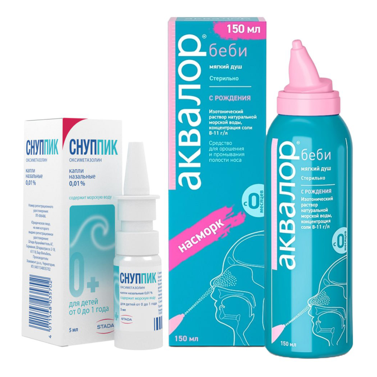

Набор Аквалор Беби раств 150мл и Снуппик капли 0.01% 5мл