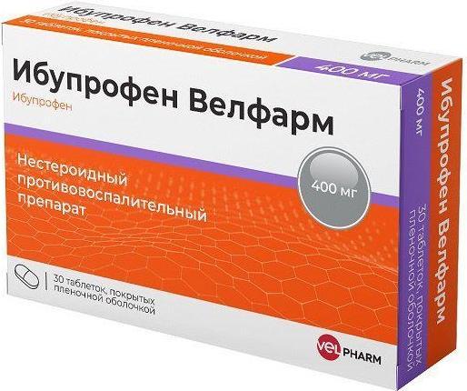 Ибупрофен Велфарм, таблетки 400 мг, 30 шт. ибупрофен велфарм таблетки п о плен 400мг 20шт