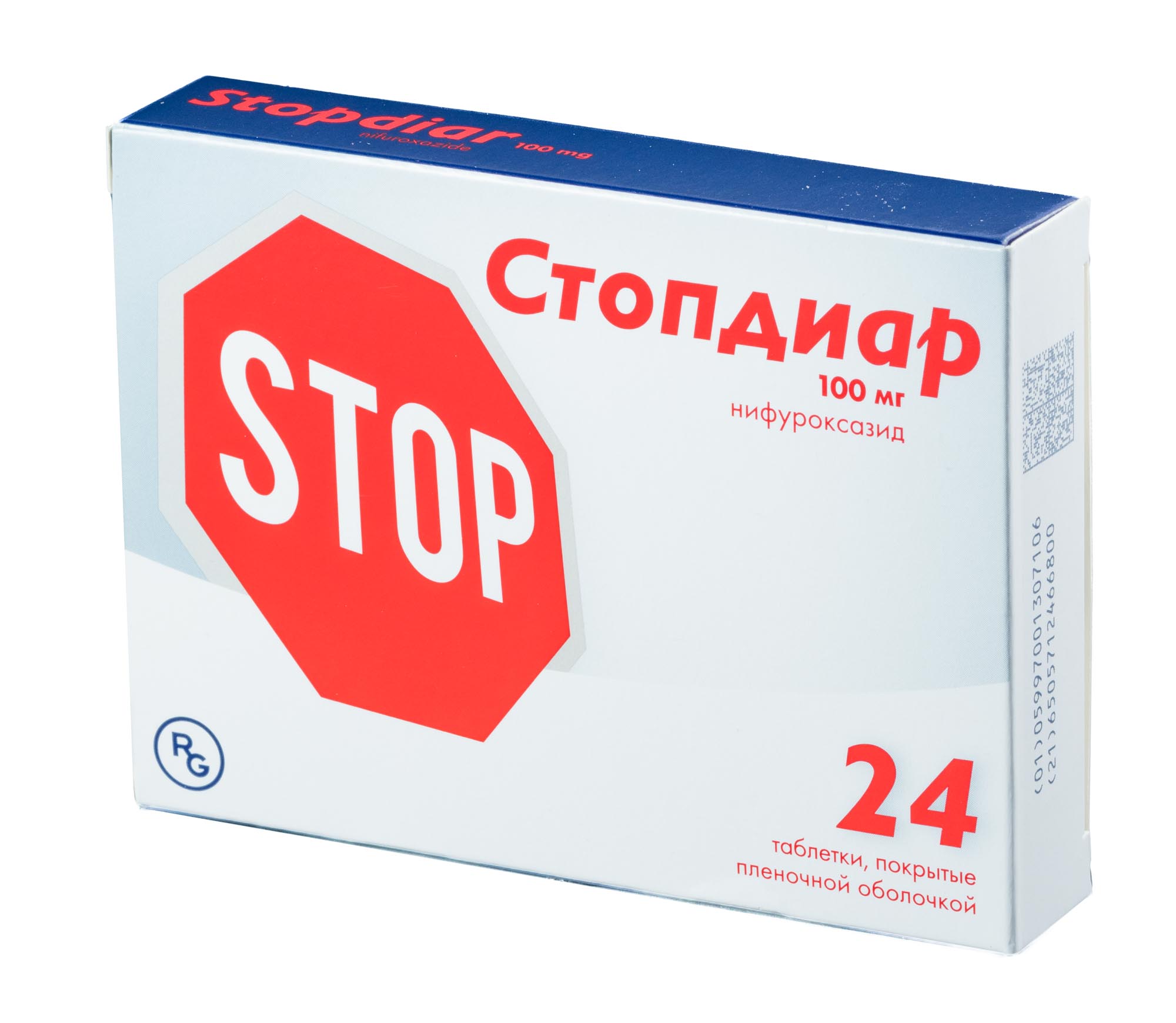 Стопдиар, таблетки покрыт. плен. об. 100 мг, 24 шт.