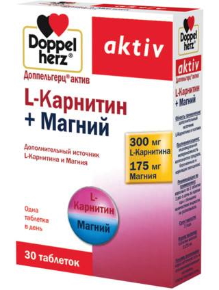 Доппельгерц Актив L-Карнитин + Магний, таблетки, 30 шт. доппельгерц актив магний витамины группы b 1260 мг таблетки 30 шт