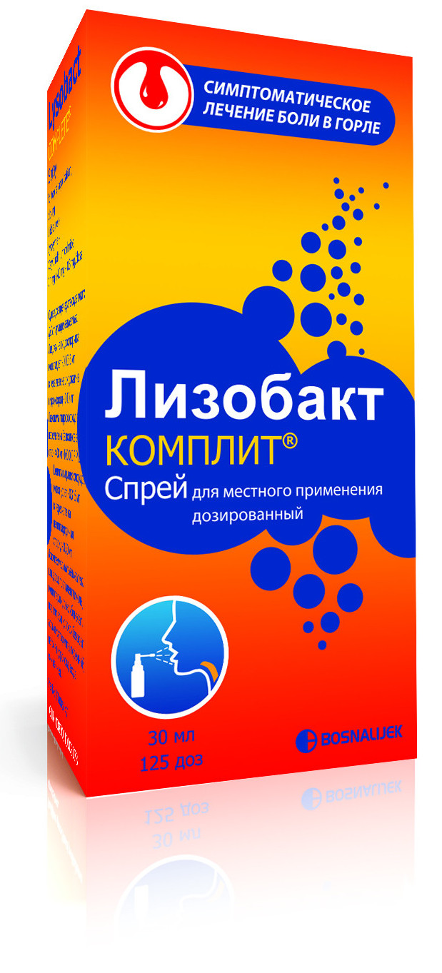 Лизобакт Комплит спрей для местного применения 125 доз, 30 мл купить по  цене 438 руб. в Москве, инструкция, отзывы в интернет-аптеке Polza.ru