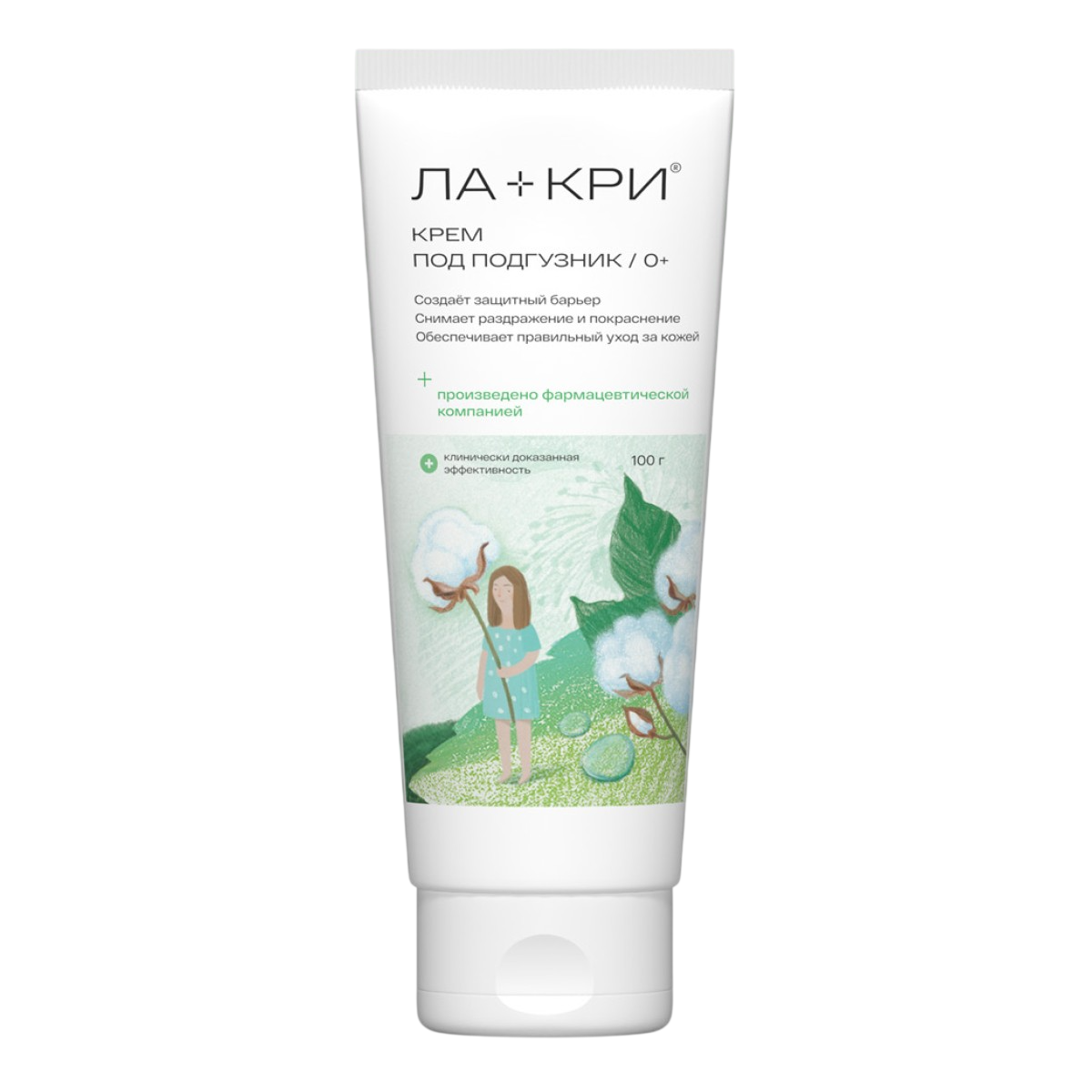 Ла-Кри, крем под подгузник, 100 г