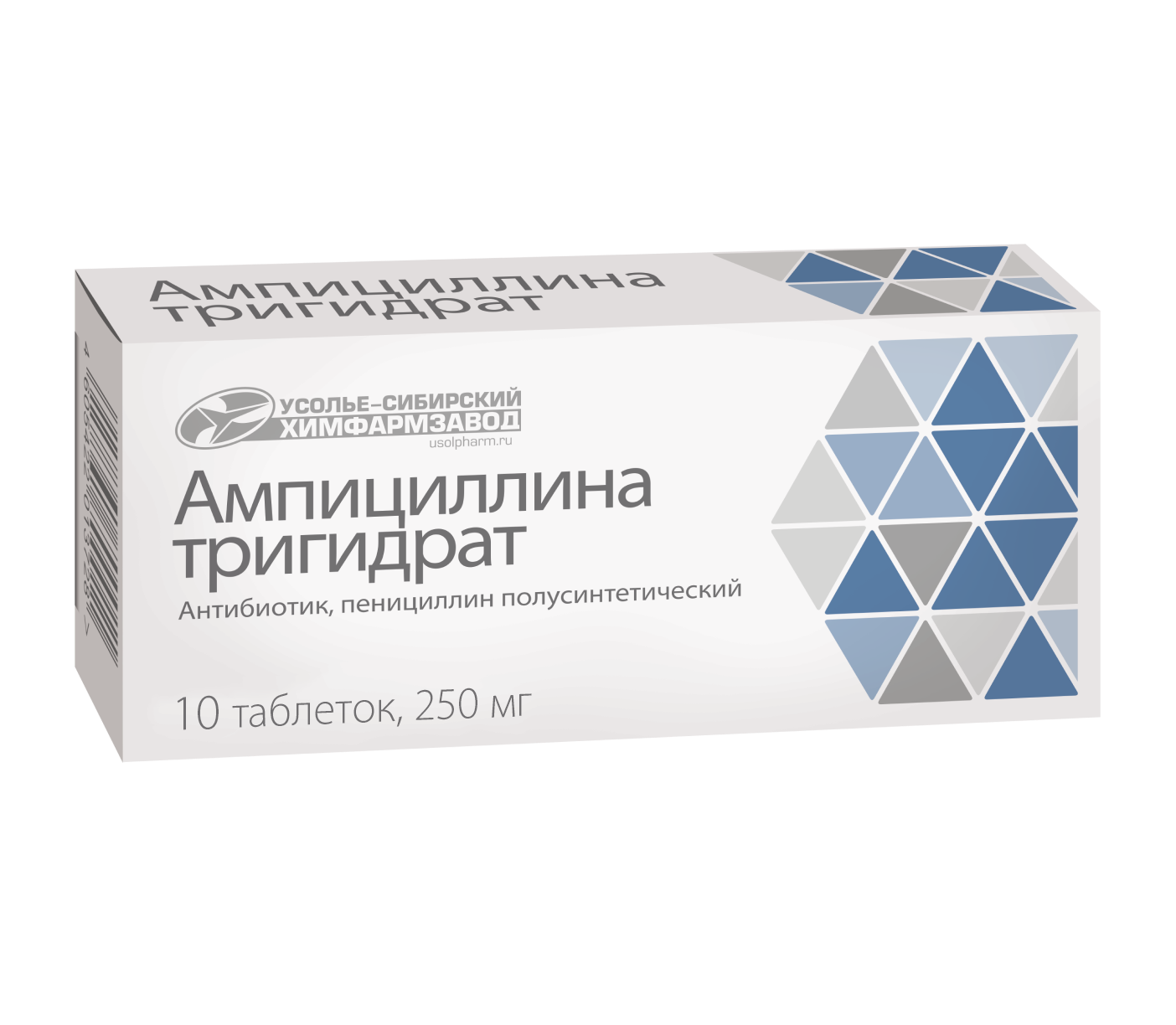 Ампициллина тригидрат, таблетки 250 мг, 10 шт. купить по цене 34 руб. в  Москве, инструкция, отзывы в интернет-аптеке Polza.ru