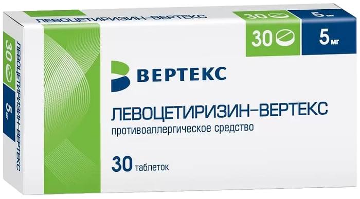 Левоцетиризин-Вертекс, таблетки покрыт. плен. об. 5 мг, 30 шт.
