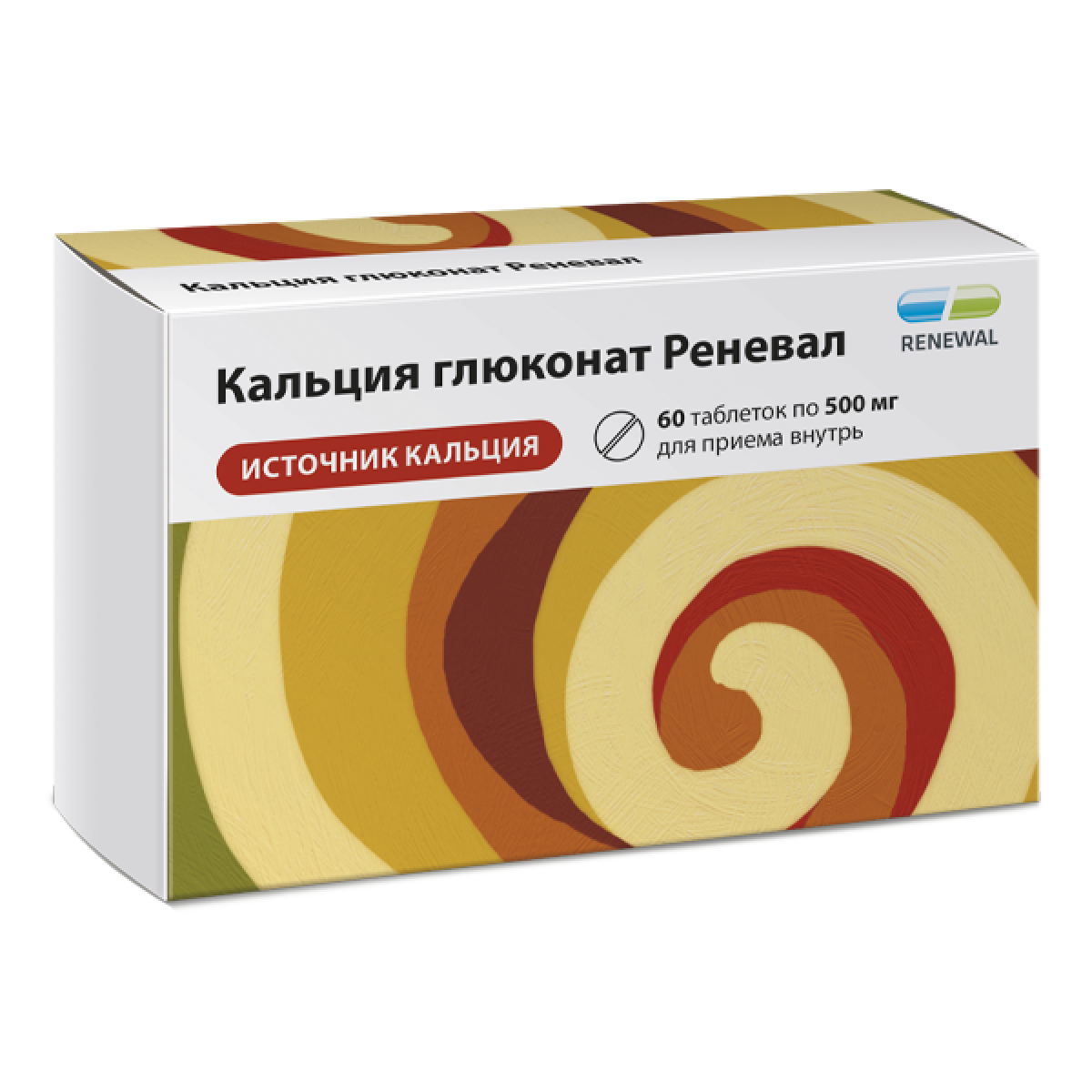 Кальция глюконат Реневал, таблетки 500 мг, 60 шт.