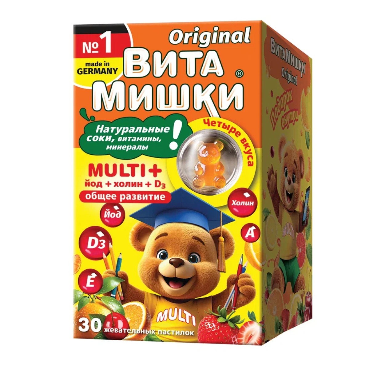 ВитаМишки Мульти Плюс йод+холин, пастилки жевательные, 30 шт.