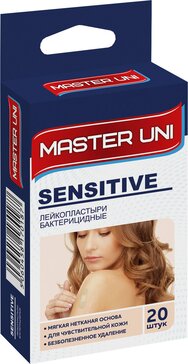 Master uni Sensitive Пластырь бактерицидный для чувствительной кожи на нетканой основе 20 шт