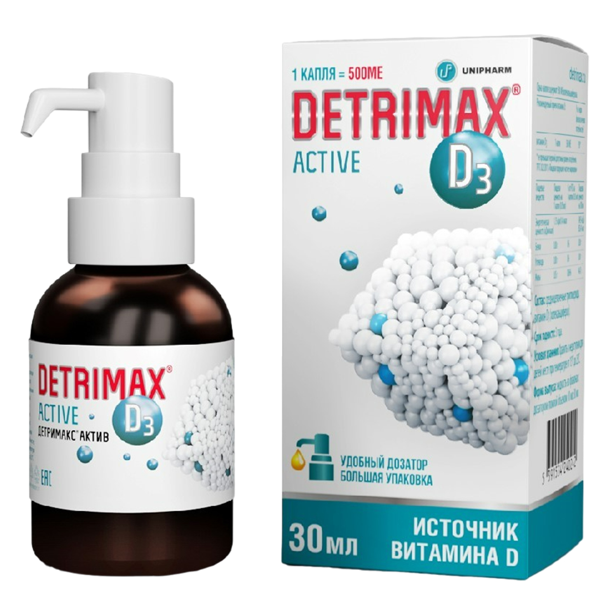 Детримакс Актив, жидкость, 30 мл