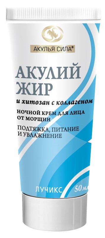 

Хитозан, крем