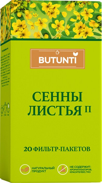 Butunti Листья сенны 1,5 г ф/пак 20 шт