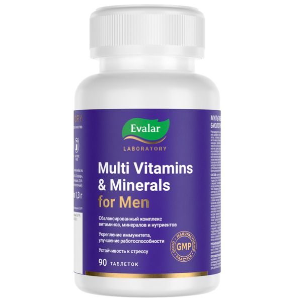 Мультивитамины и минералы мужские Эвалар, таблетки п/о 1.3 г, 90 шт. мультивитамины и минералы мужские таб п о 90