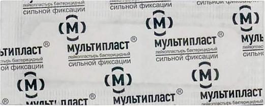 

Мультипласт, пластырь