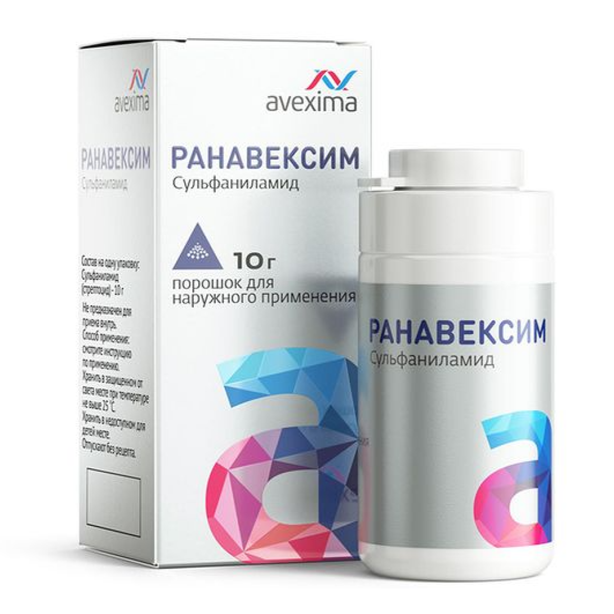 

Ранавексим, порошок для наружного применения, 10 г