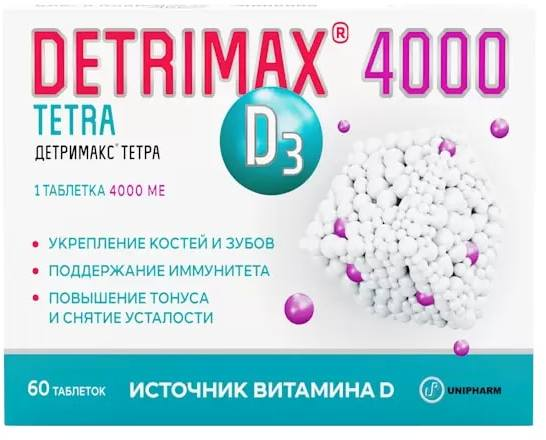 Детримакс Тетра табл п/о 4000 МЕ 325 мг х60