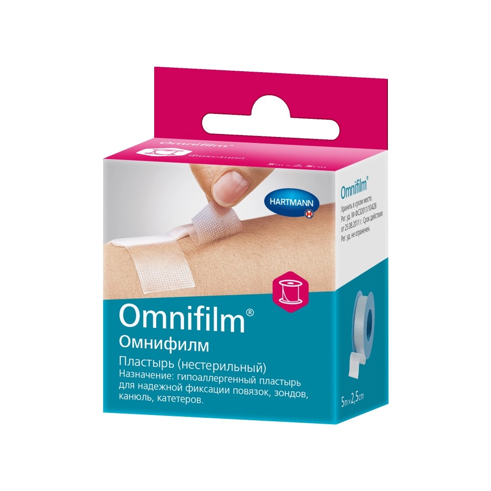 Omnifilm, пластырь фиксирующий, гипоаллергенный, прозрачный, 2,5 см х 5 м, 1 шт.
