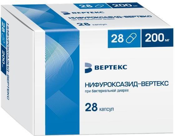 Нифуроксазид-Вертекс, капсулы 200 мг, 28 шт. тамсулозин вертекс капсулы 0 4 мг 90 шт