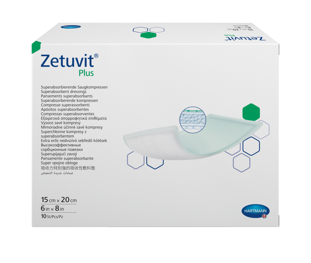 Hartmann Zetuvit Plus, повязка стерильная суперабсорбирующая 15 х 20 см, 10 шт. неврология клиника диагностика