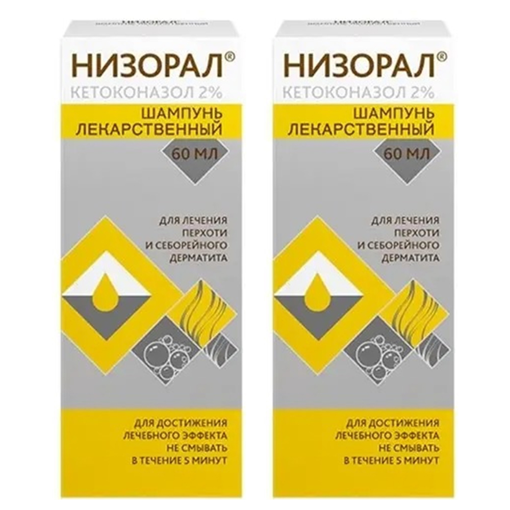 

Набор 1+1 Низорал шампунь 60мл