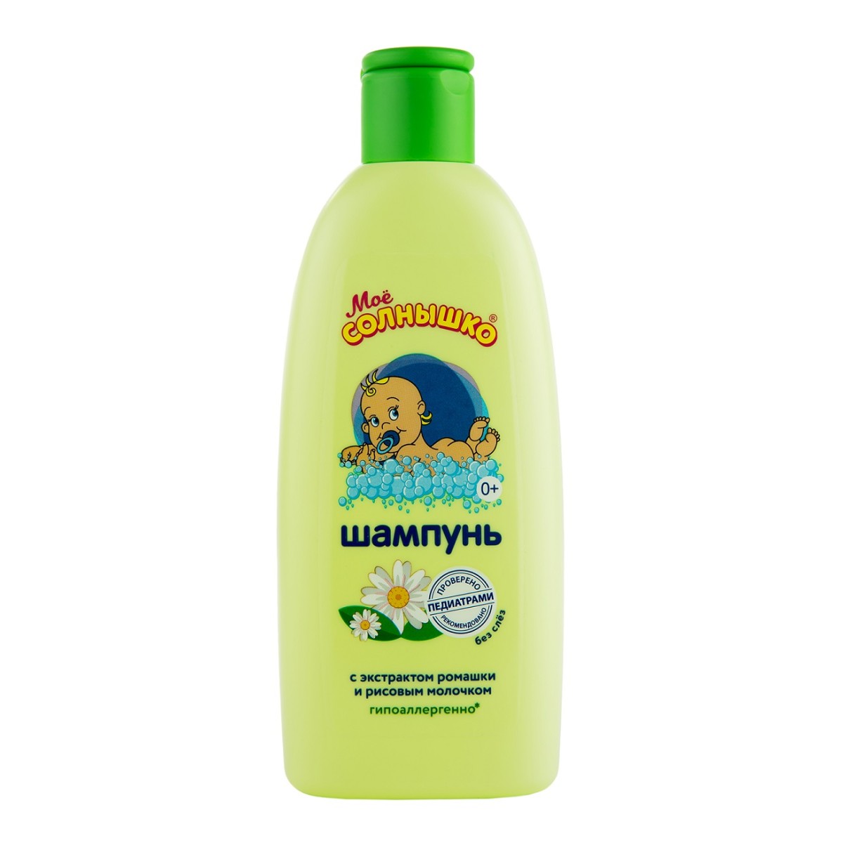 

Мое солнышко, шампунь