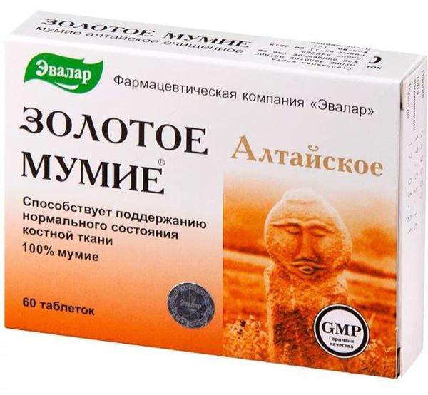 Мумие Золотое Алтайское очищенное, таблетки, 60 шт. золотое руно