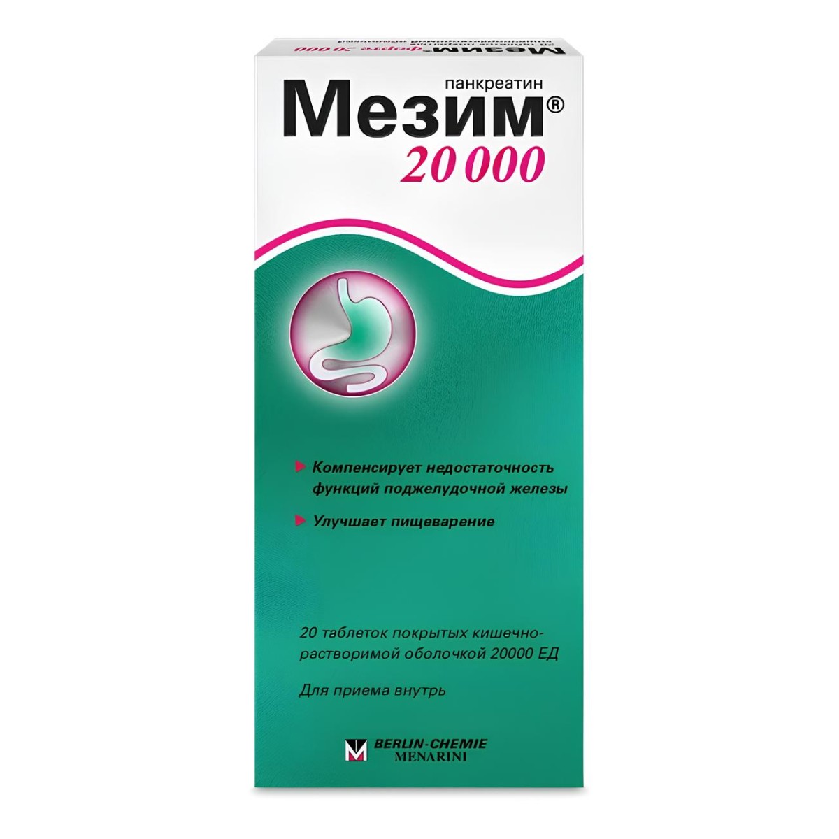 

Мезим 20000, таблетки 20000 ЕД, 20 шт.