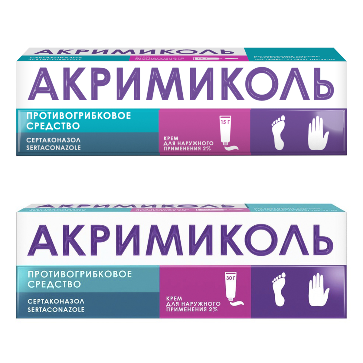 

Набор Акримиколь крем 2% 15г и Акримиколь крем 2% 30г