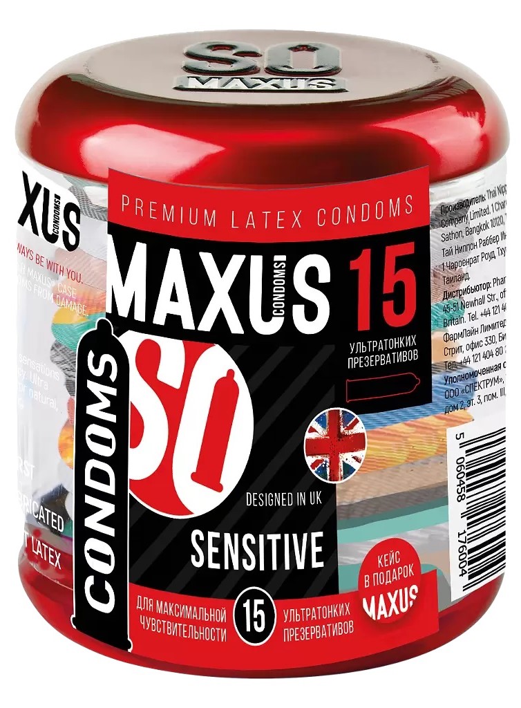 Maxus Sensitive презервативы ультратонк 15 шт. презервативы viva ультратонкие 3 шт