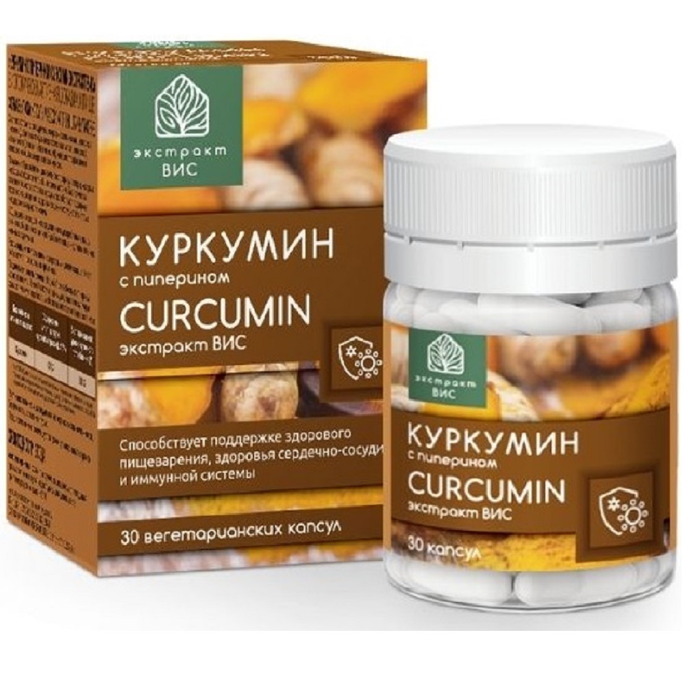 Экстракт ВИС капсулы 586₽