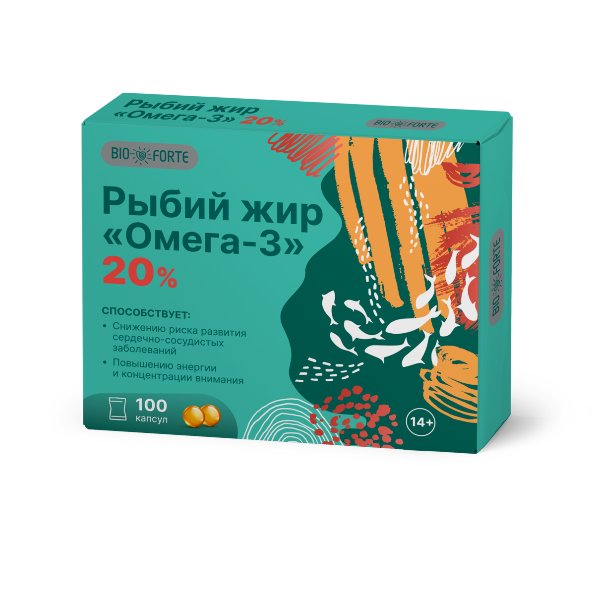 

Рыбий жир Омега-3 BioForte капсулы, 100 шт.