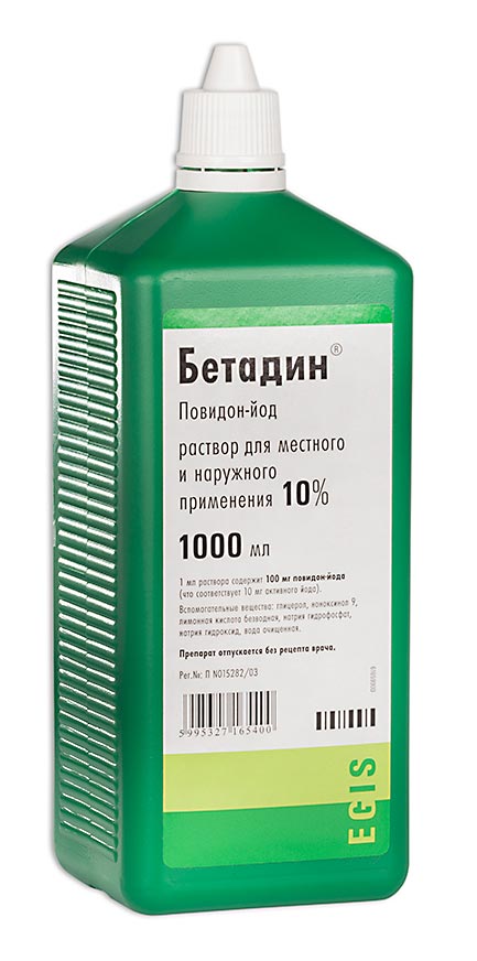 Бетадин, раствор 10%, 1000 мл дезинфицирующее средство люир раствор 5 л