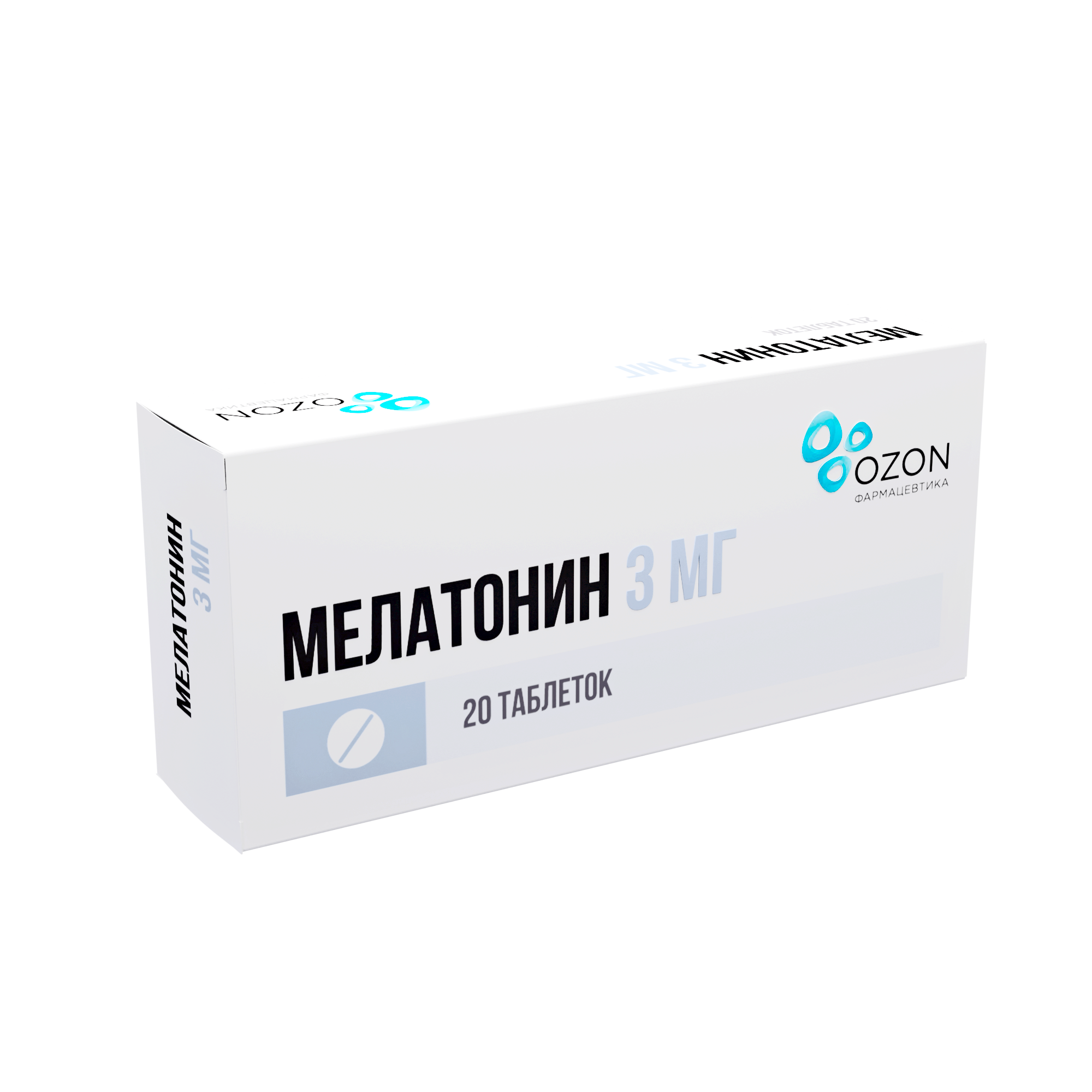 Мелатонин, таблетки п/о 3 мг, 20 шт.