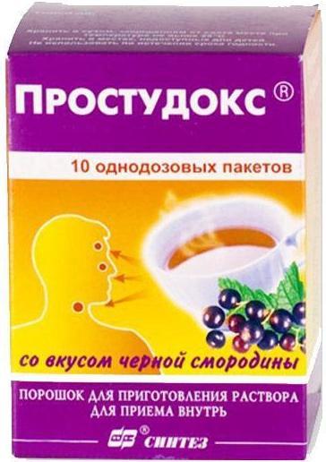 Простудокс, порошок для приготовления раствора (черная смородина) 5 г, 10 шт.