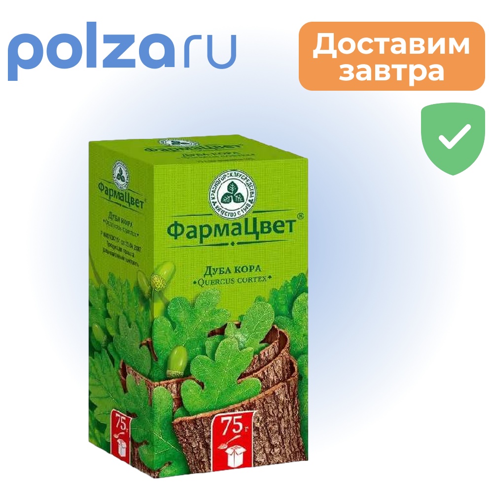 

Дуба кора, 75 г