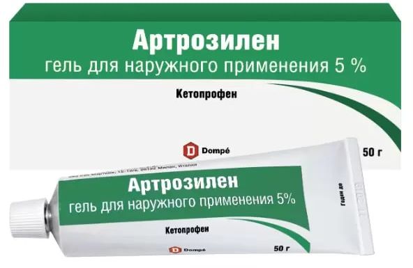 Артрозилен, гель 5%, 50 г dr beckmann соль пятновыводитель в экономичной упаковке 80
