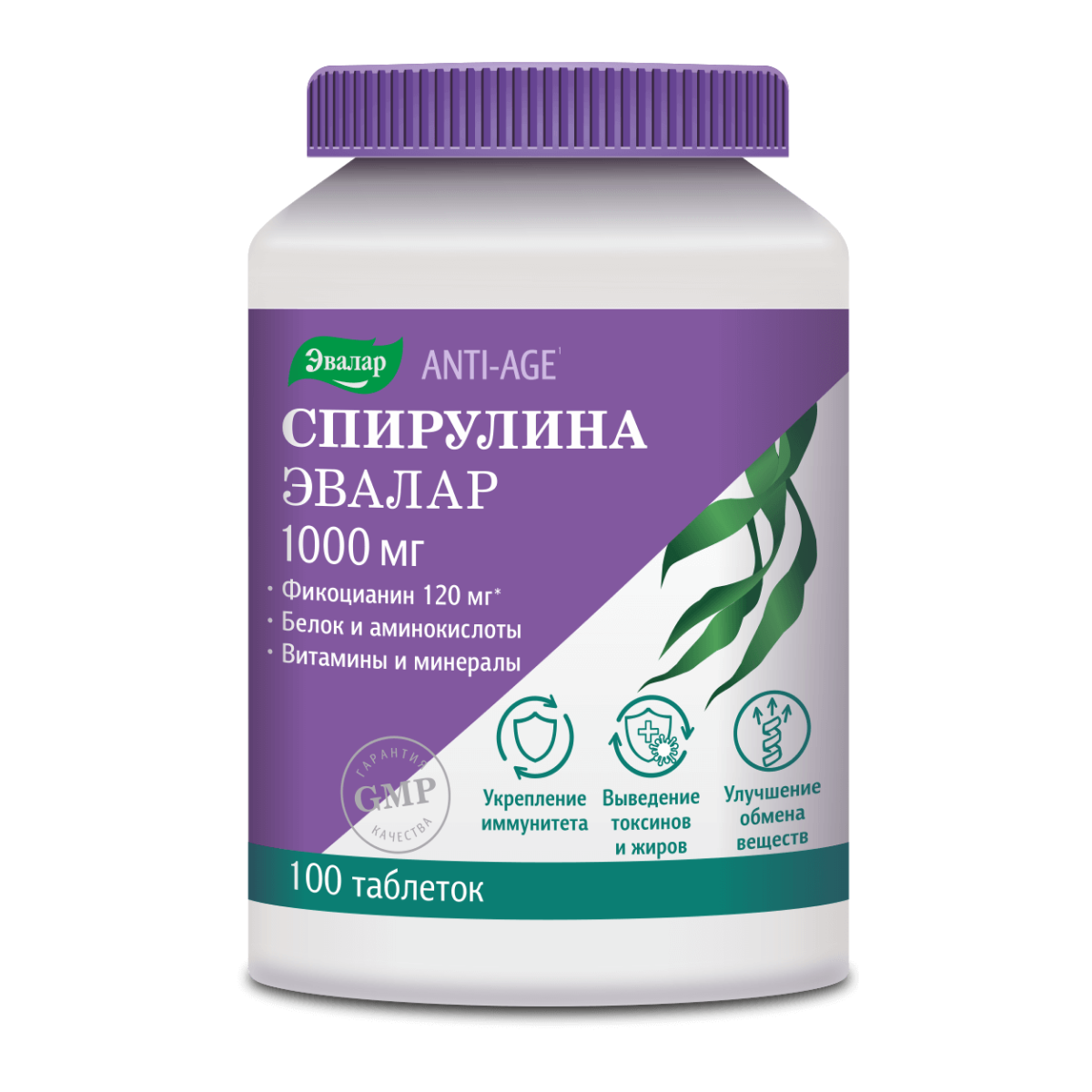 

Эвалар ANTI-AGE Спирулина, таблетки 1000 мг, 100 шт.