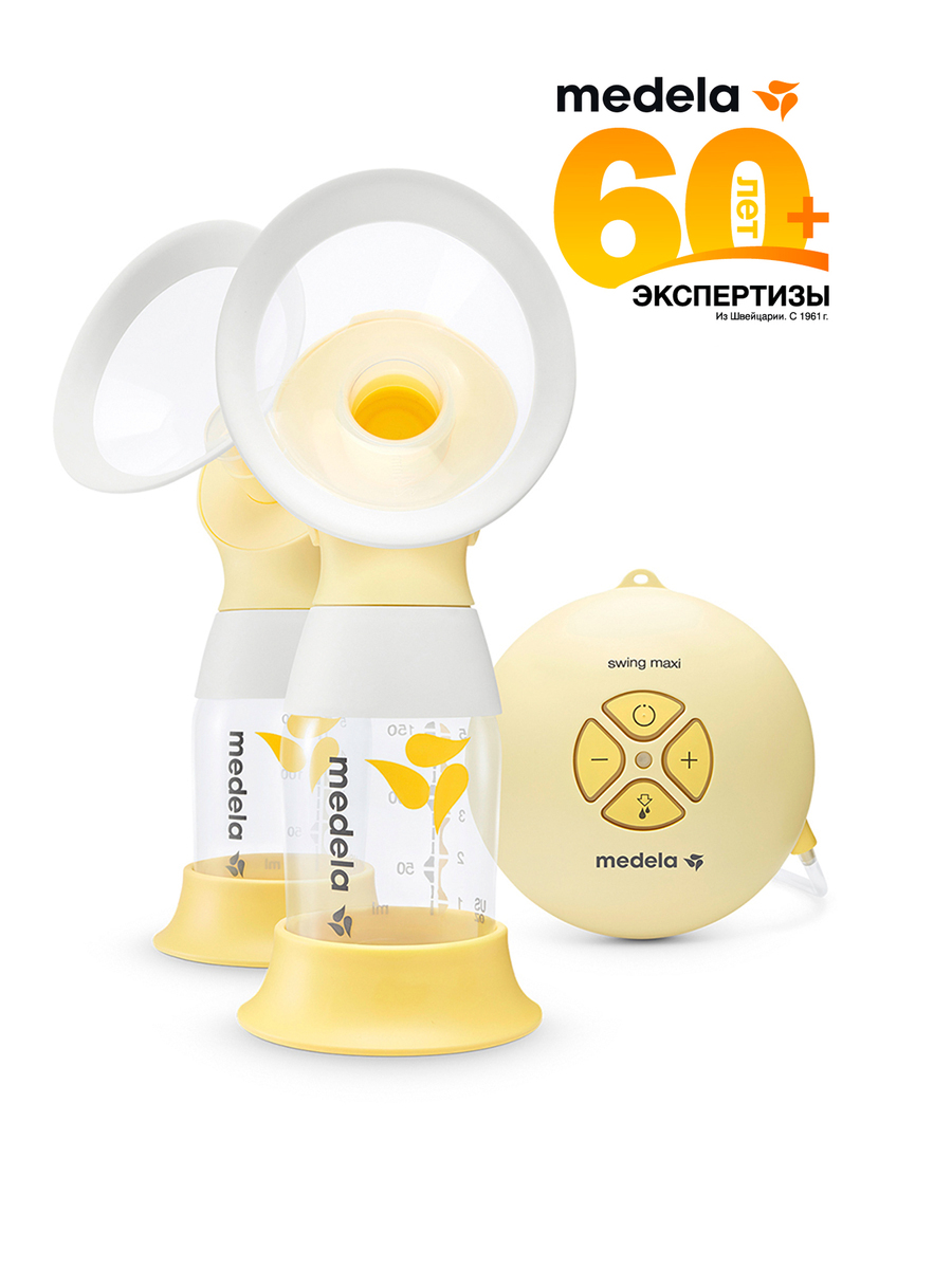 

Medela молокоотсос электрический Swing Maxi Flex