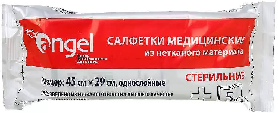 

Салфетки стерильные, салфетки