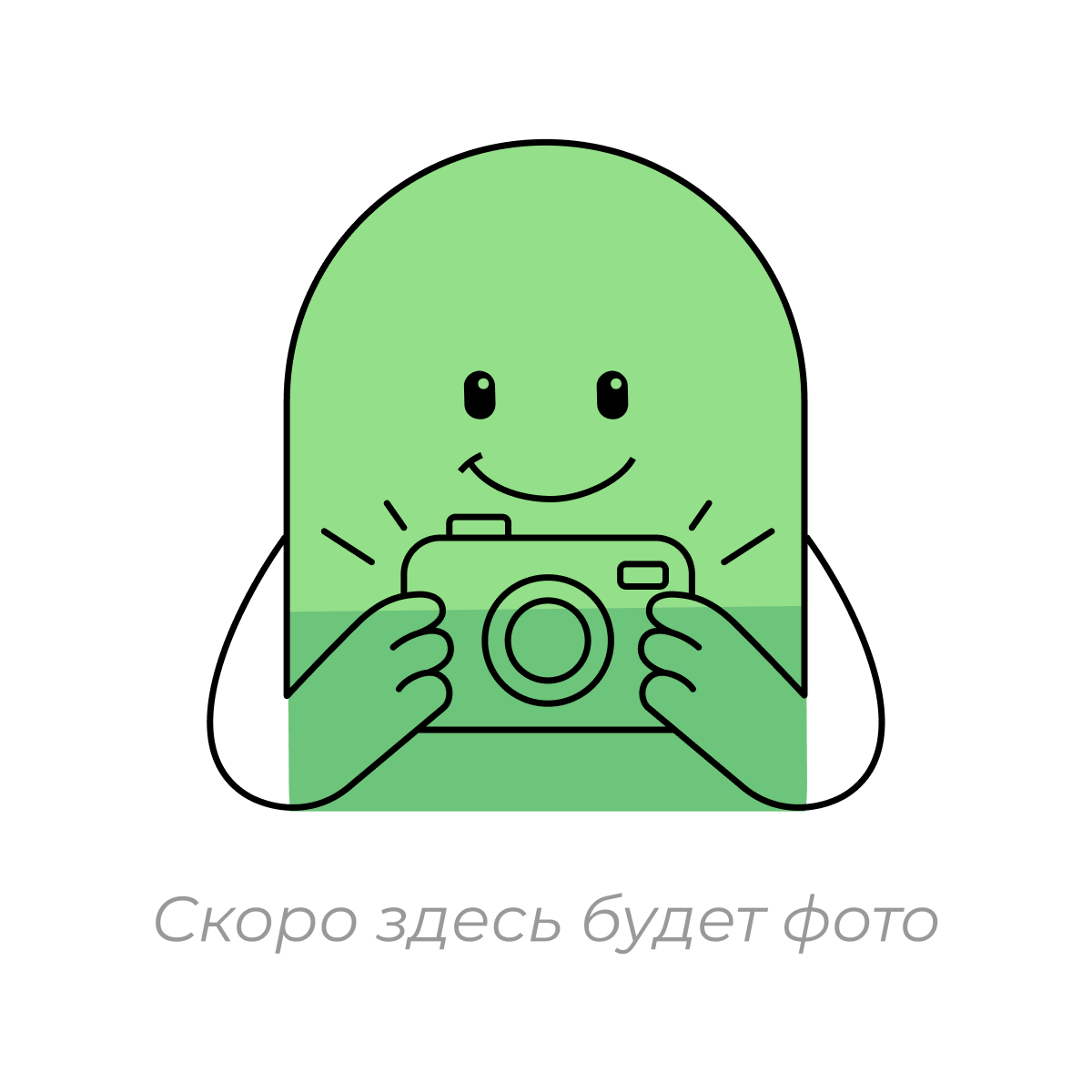 

Дезлоратадин, таблетки покрыт. плен. об. 5 мг, 30 шт.