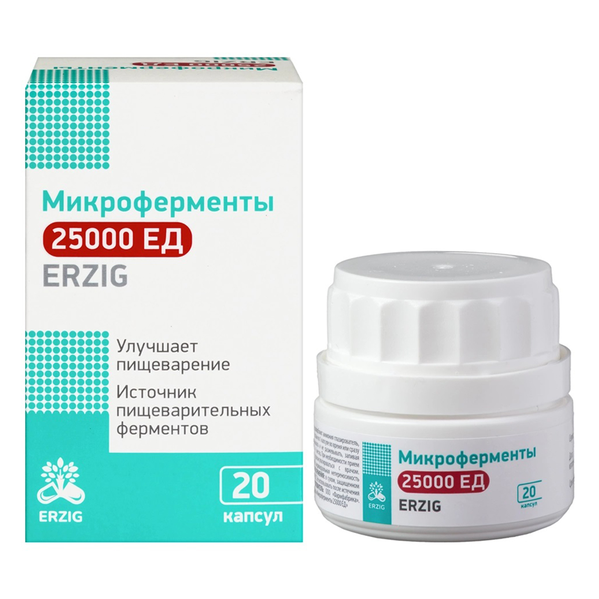 

Микроферменты, капсулы 25000 ЕД 480 мг, 20 шт.