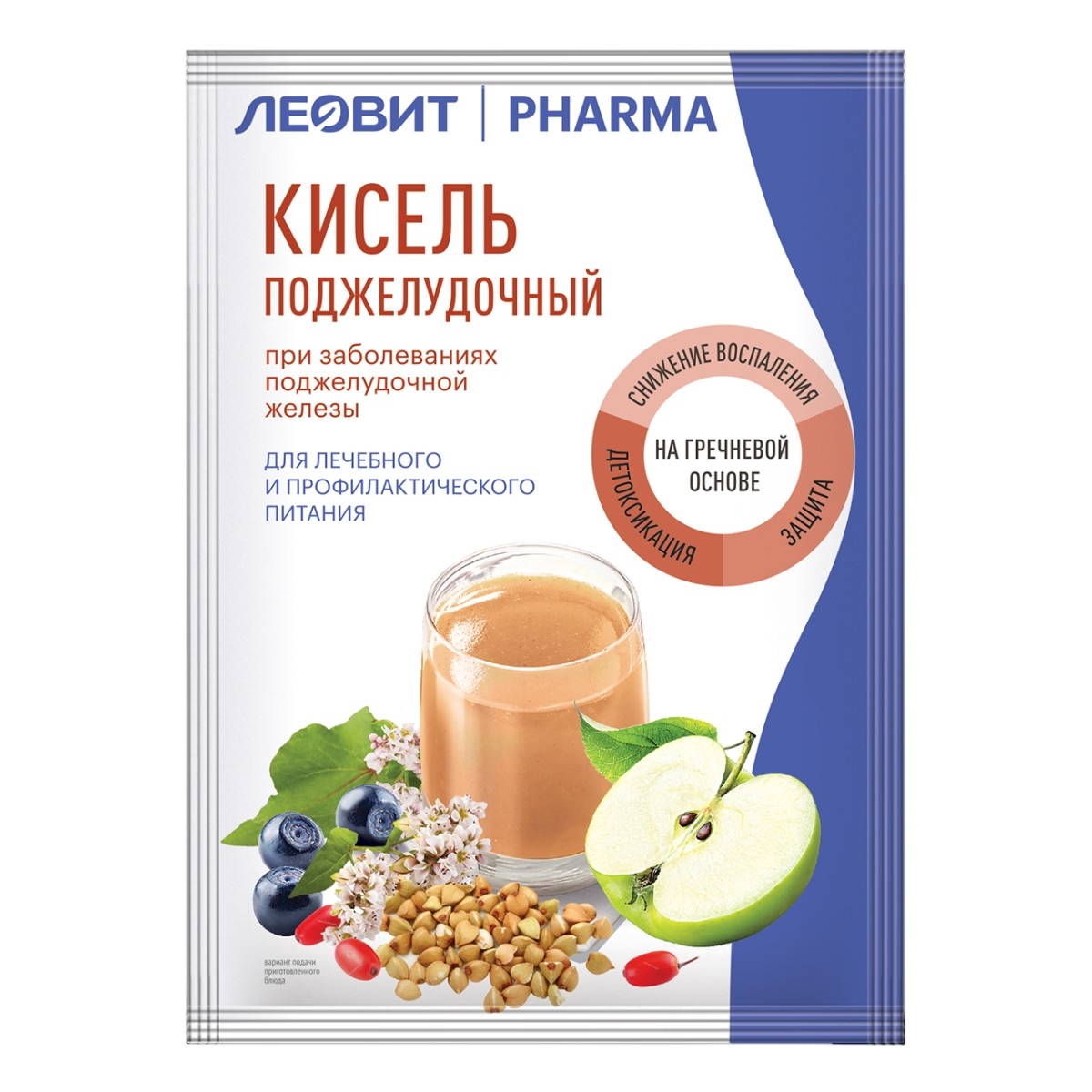 Леовит Pharma Кисель Поджелудочный, пакетик, 20 г