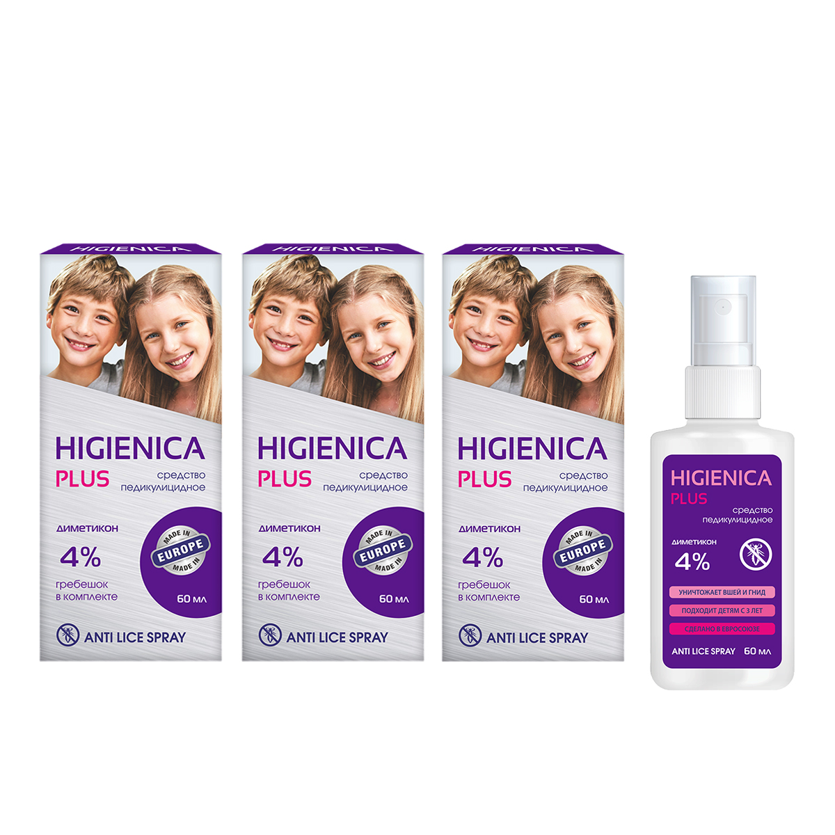 

Набор 3уп Хигиеника Плюс лосьон 60мл