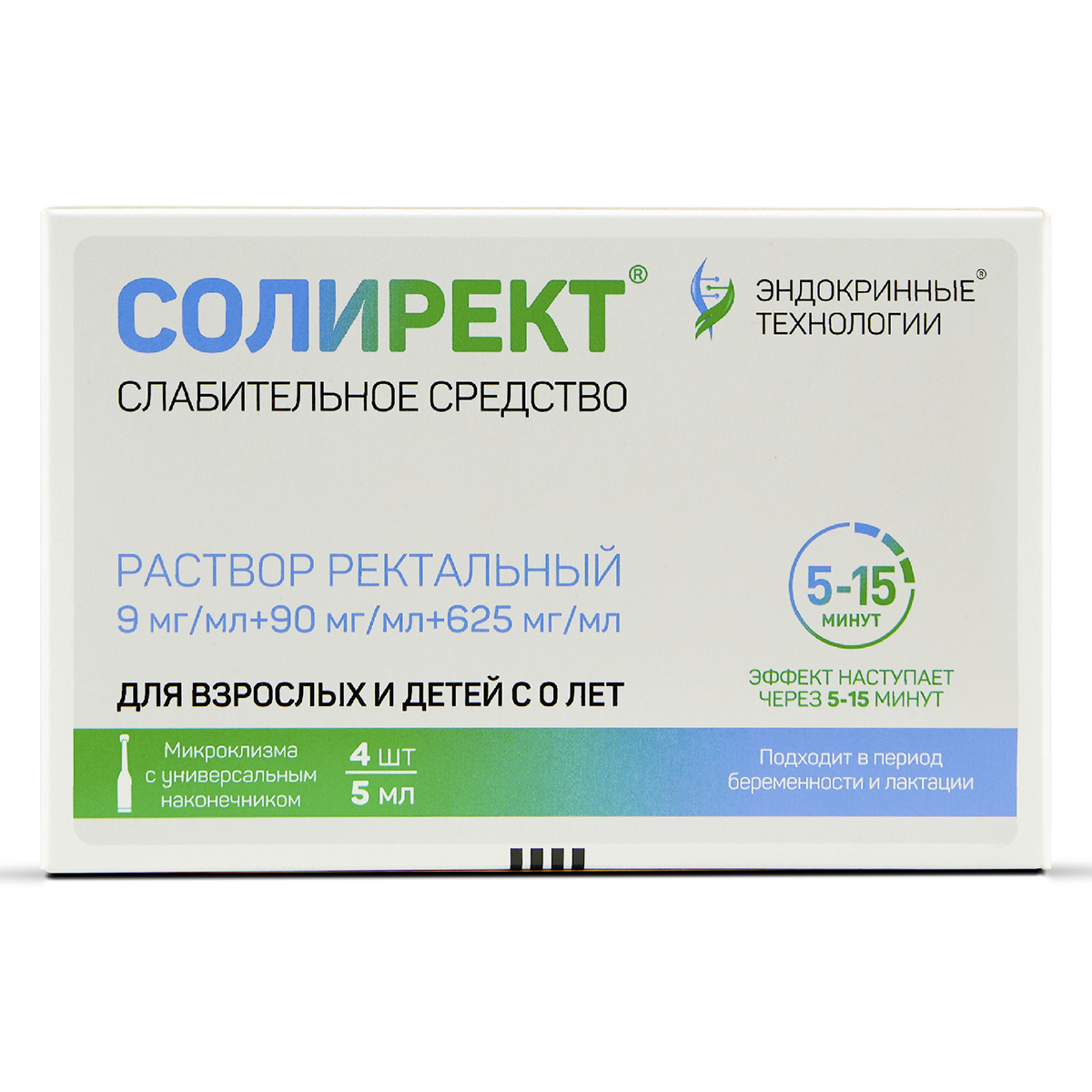 

Солирект, раствор, 9 мг/мл+90 мг/мл+625 мг/мл