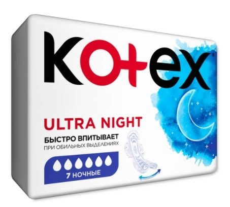 Kotex Ultra, прокладки ночные, 7 шт. lin yun прокладки ультратонкие ночные 8