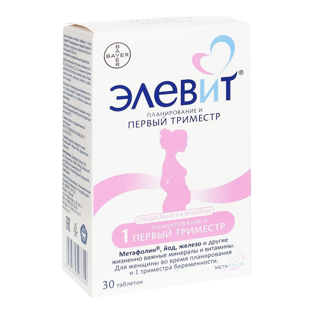 

Элевит, таблетки