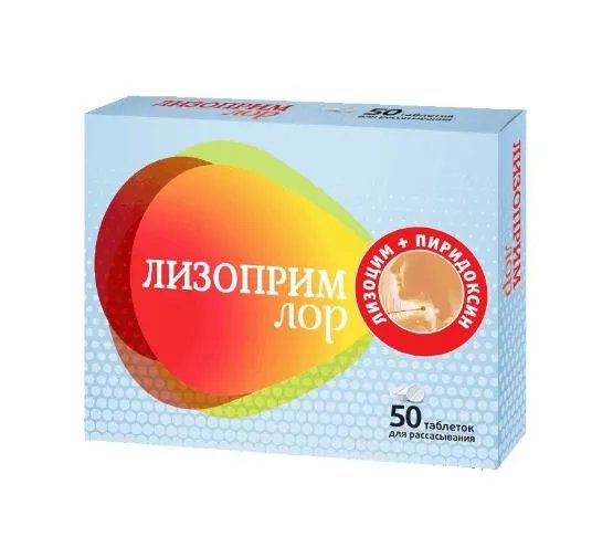 Pl Лизоприм Лор таблетки для рассасывания 200 мг №50
